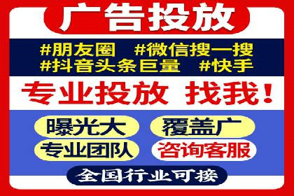 信息流广告运营案例：手游广告策略