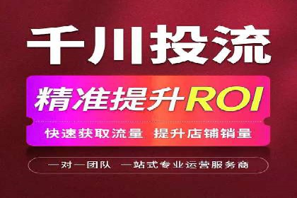 音乐会SEM优化师的挑战与机遇——一场成功的在线音乐会营销案例
